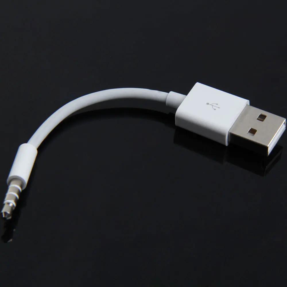   USB ȭ  ̺,   3 , 4 , 3.5mm